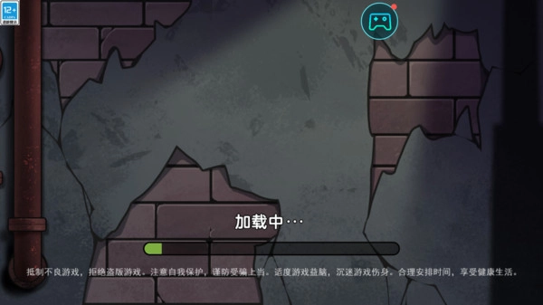 躲猫猫大挑战(1)