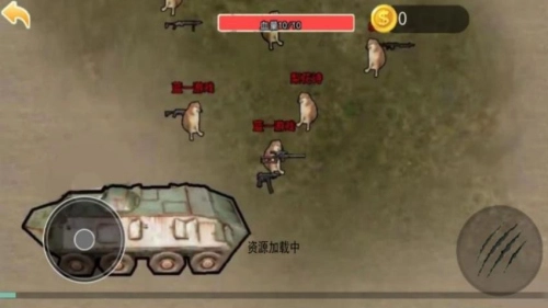 狗狗突击逃生图3