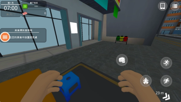 快餐店制作汉堡