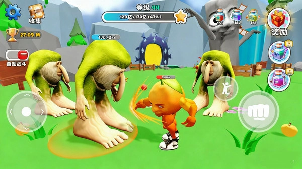 干饭进化大作战(1)