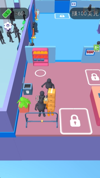 模拟打工仔截图3