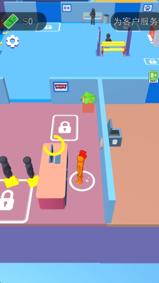 模拟打工仔截图2