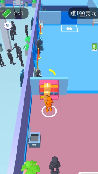 模拟打工仔截图4