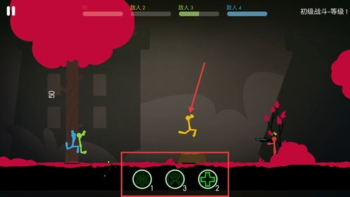 我的火柴人大师截图0