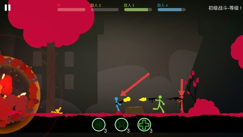 我的火柴人大师截图2