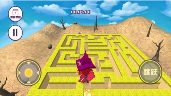 寻找生机逃生之旅