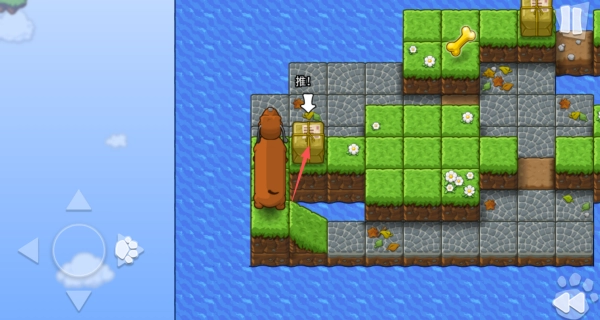 全家小狗救援队(4)