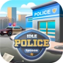 放置警察大亨(Idle Police Tycoon)