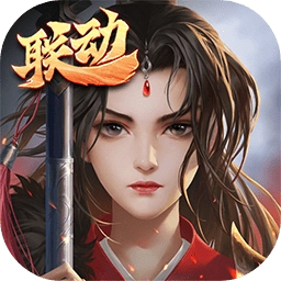 豪杰成长计划(免费版