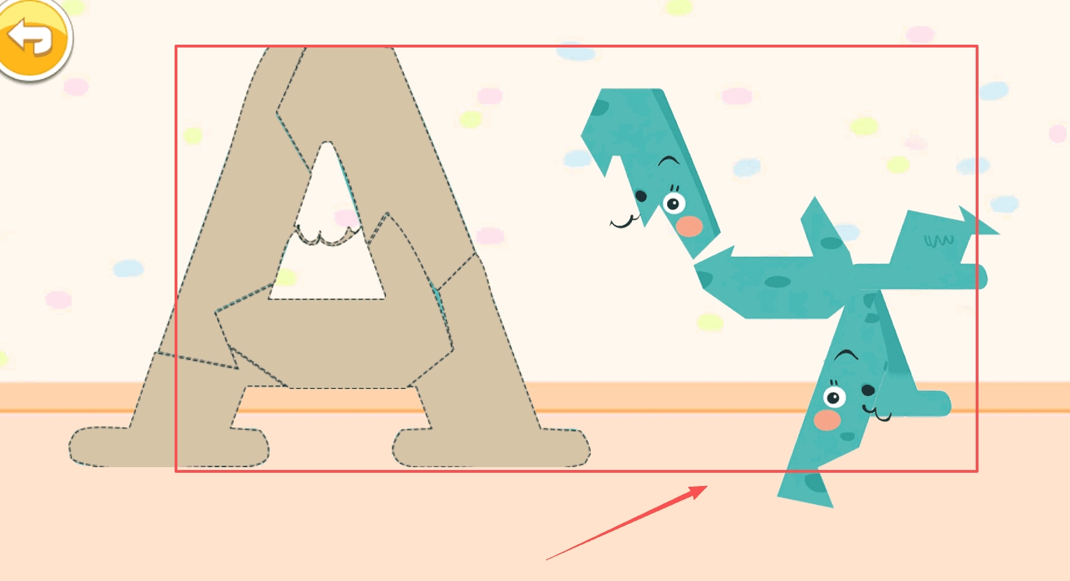 宝宝儿童来拼图