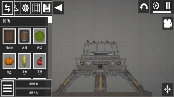 模拟像素世界冒险(4)