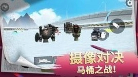 火柴人战争专家(3)