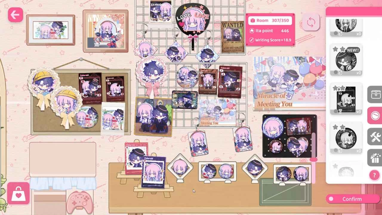 太太我喜欢你游戏安装包图1