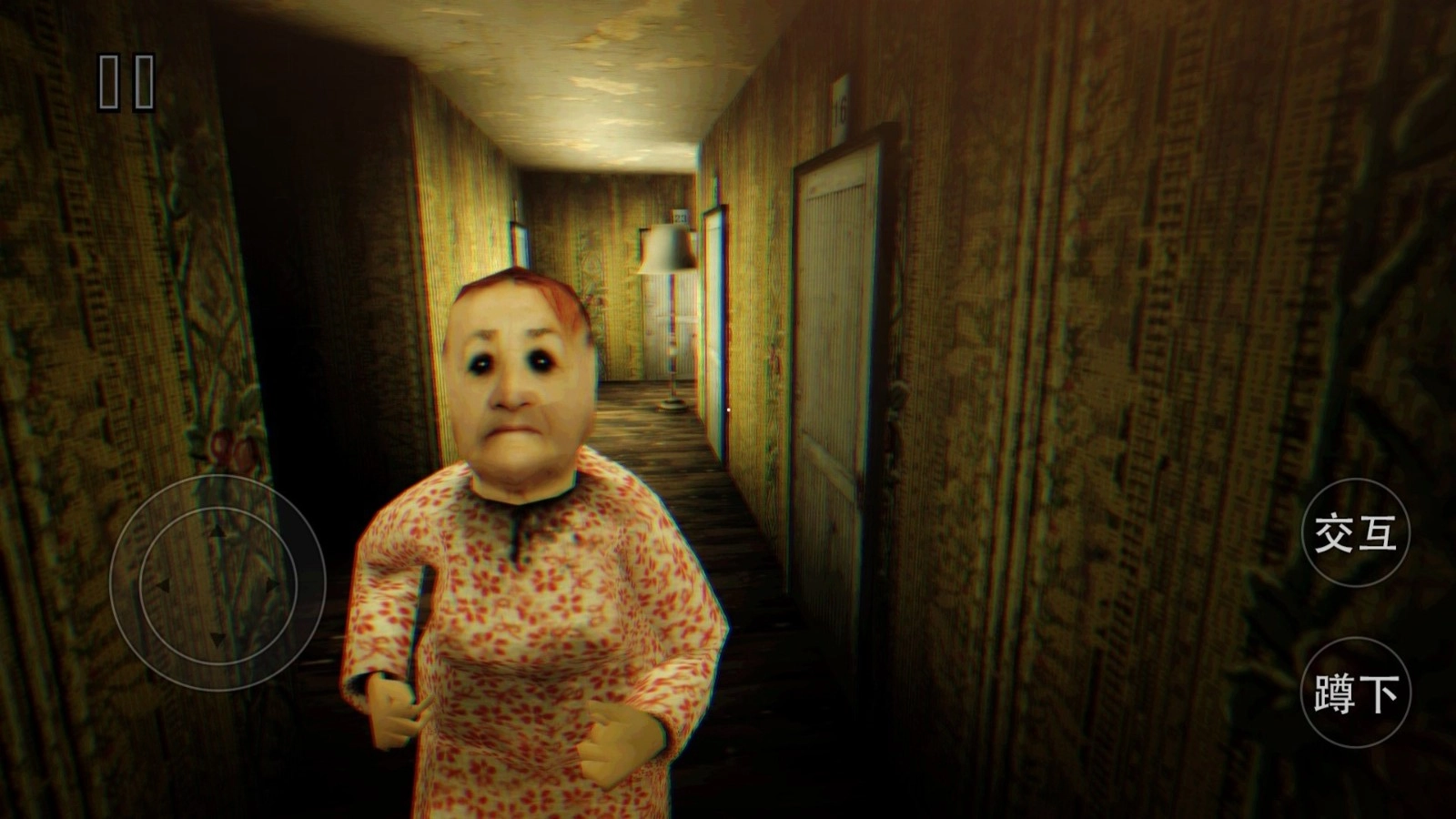 恐怖酒店模拟(1)