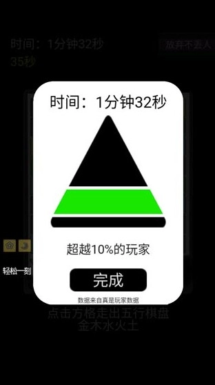脑洞凡尔赛4