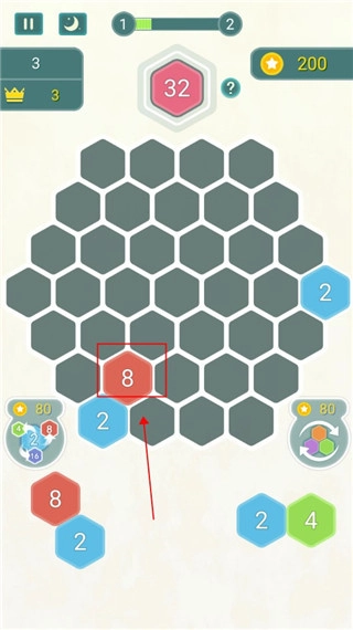 数字合合乐截图1