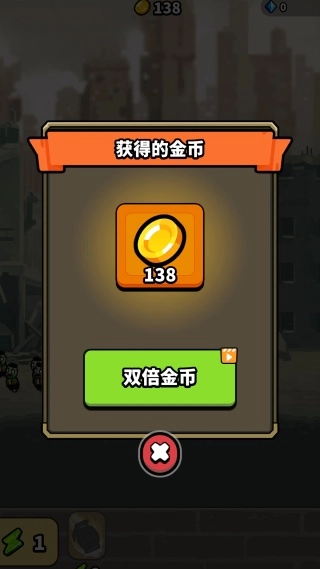 喵星人狙击手(1)