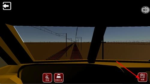 全民列车比赛(1)