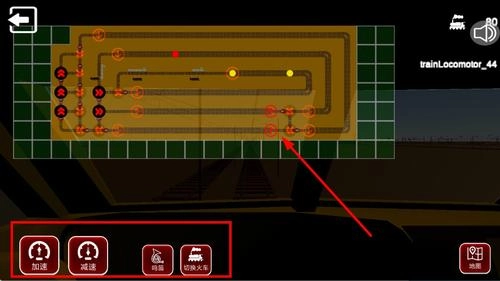 全民列车比赛(3)