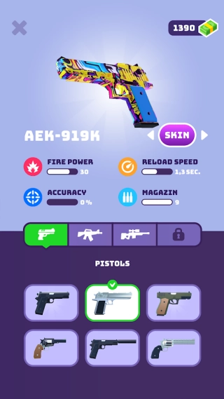 愤怒的手枪(Gun Rage)(1)