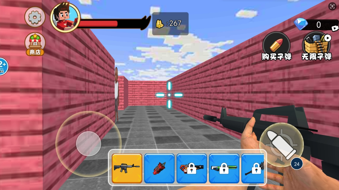 生存挑战模拟(3)