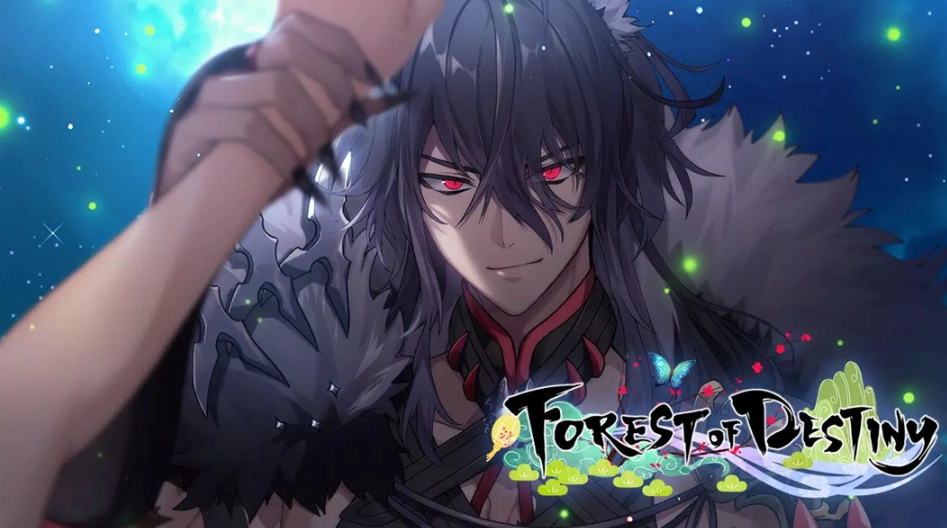 命运之森(Forest of Destiny)(1)