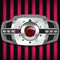 假面骑士帝骑模拟器(DecadeDriver)