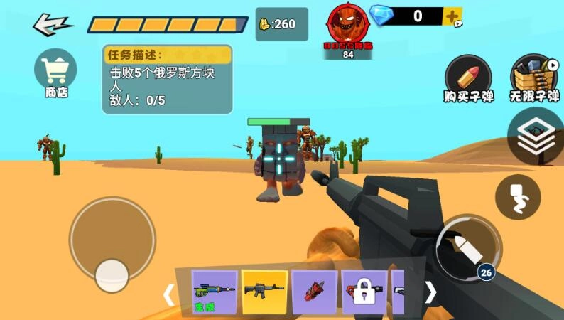 山海经后室逃脱(3)