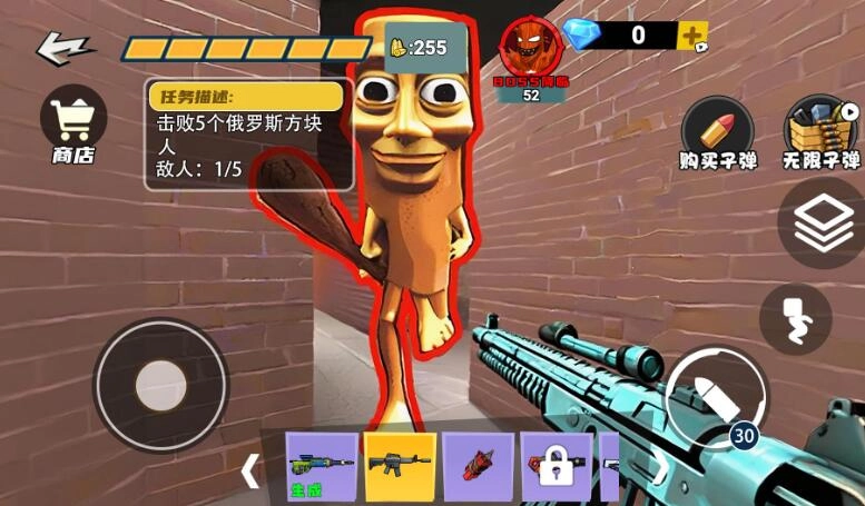 山海经后室逃脱(2)