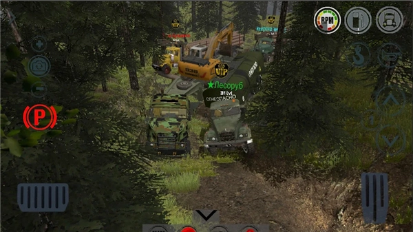 真实重卡模拟器(com.HeavyMental.RTHD.shell)(3)