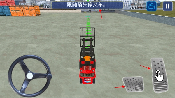 挖掘机建造模拟器4