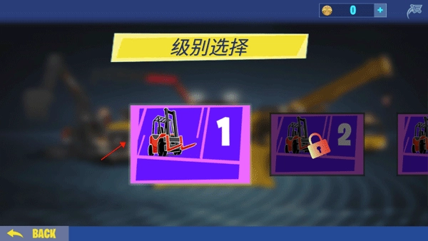 挖掘机建造模拟器3