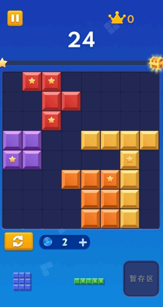 方块炫酷消除1