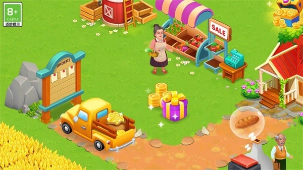 模拟梦幻魔法庄园(2)