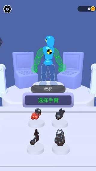 机器人拳王争霸(2)