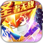 赛尔号超级英雄汉化版