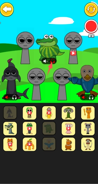 山海经舞动节奏(1)