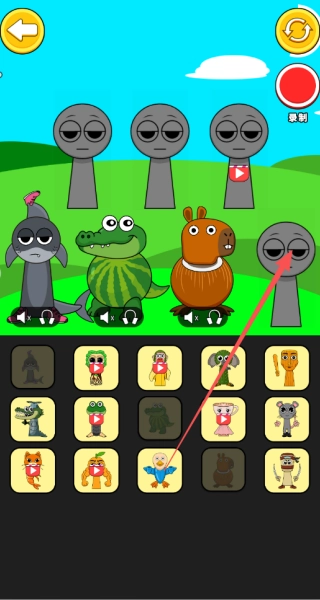 山海经舞动节奏(3)