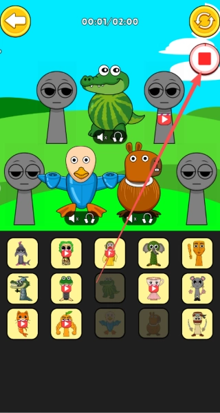 山海经舞动节奏(4)