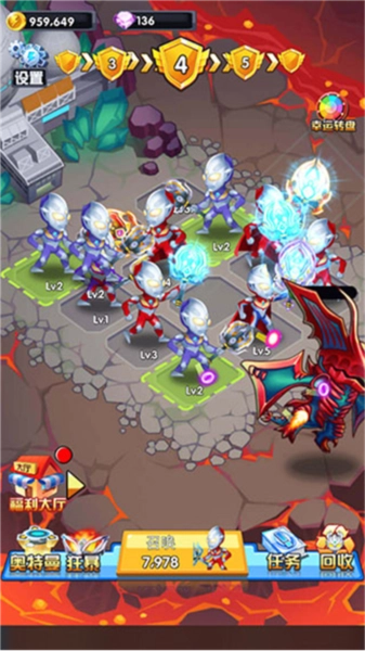 奥特曼超人银河守卫队(新版3