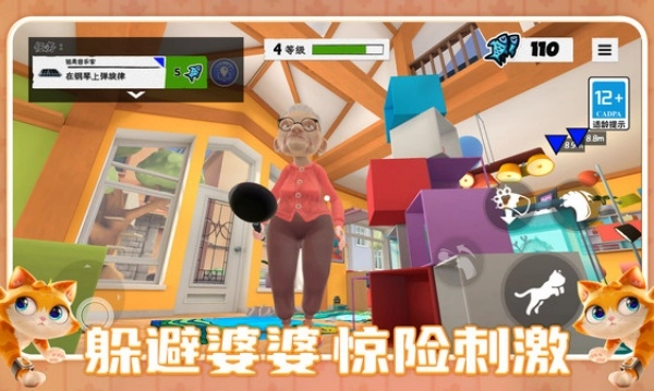 我的宠物小家(1)