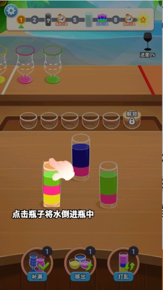 超级魔性脑洞(3)