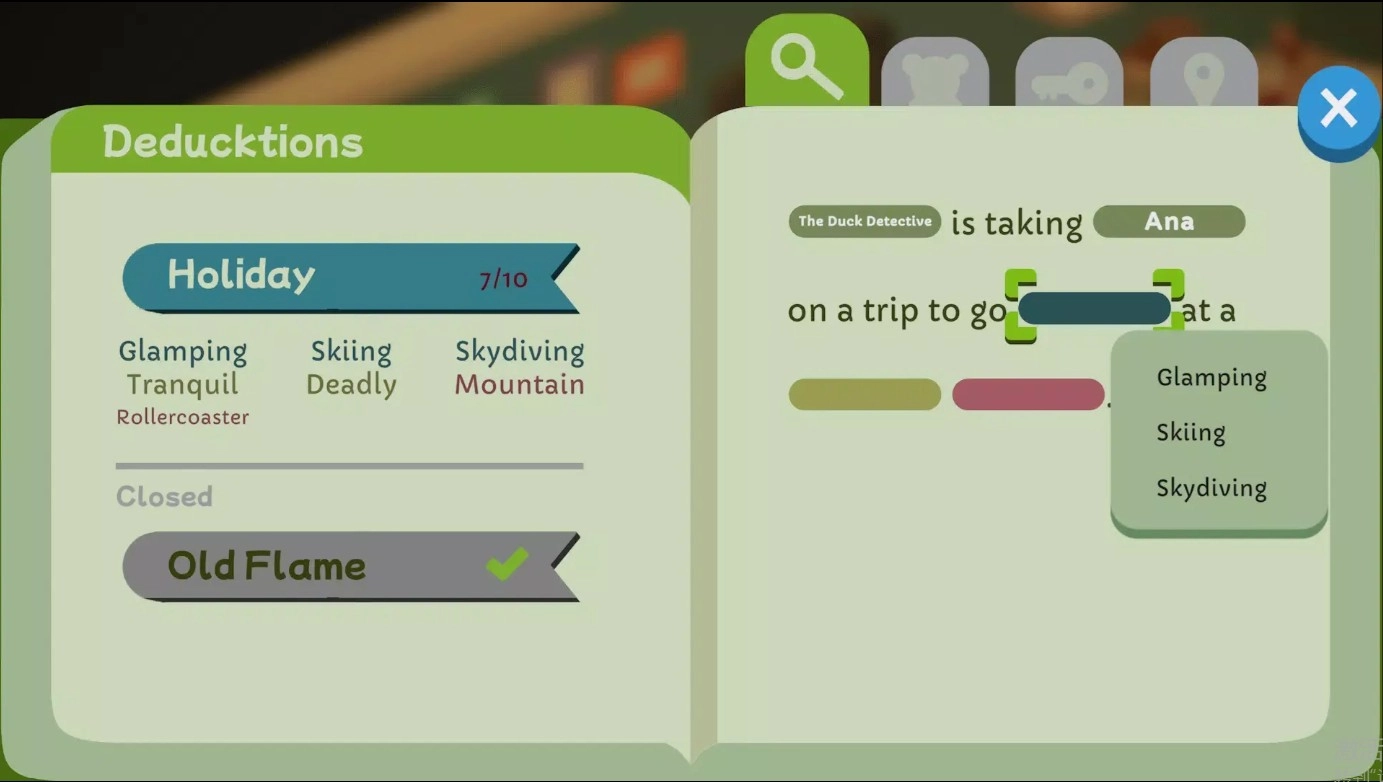 鸭鸭侦探幽灵露营