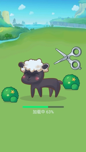 全民大丰收(红包版4