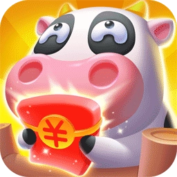 全民大丰收(红包版