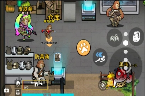 修勾三角洲撤离