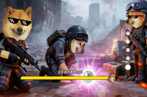 修勾三角洲撤离