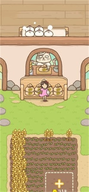 豆腐女孩包子铺(はたらく少女)