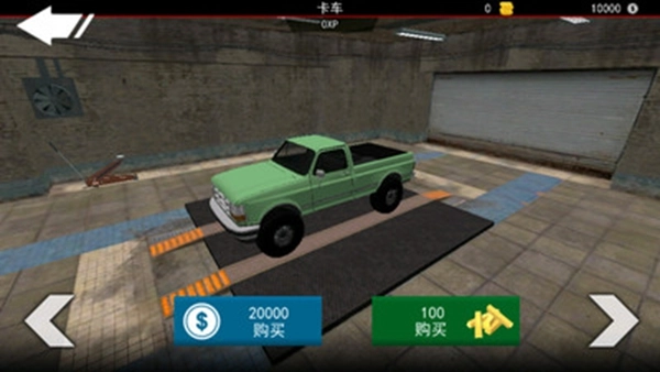 狂野四驱吉普探险图3