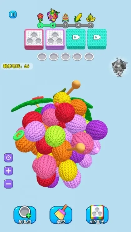 毛線解壓館-截圖2